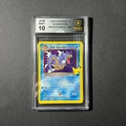 POKEMON CARD DARK GYARADOS CLASSIC 8 CELEBRATIONS #8 GRADED TCG 10 GEM MINT
