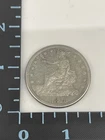 1874-S Trade Silver Dollar $1 - San Francisco Mint