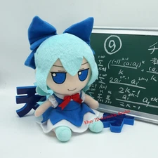 Anime Touhou Project Fumo Series Cirno Plush Doll Cartoon Gift 20cm