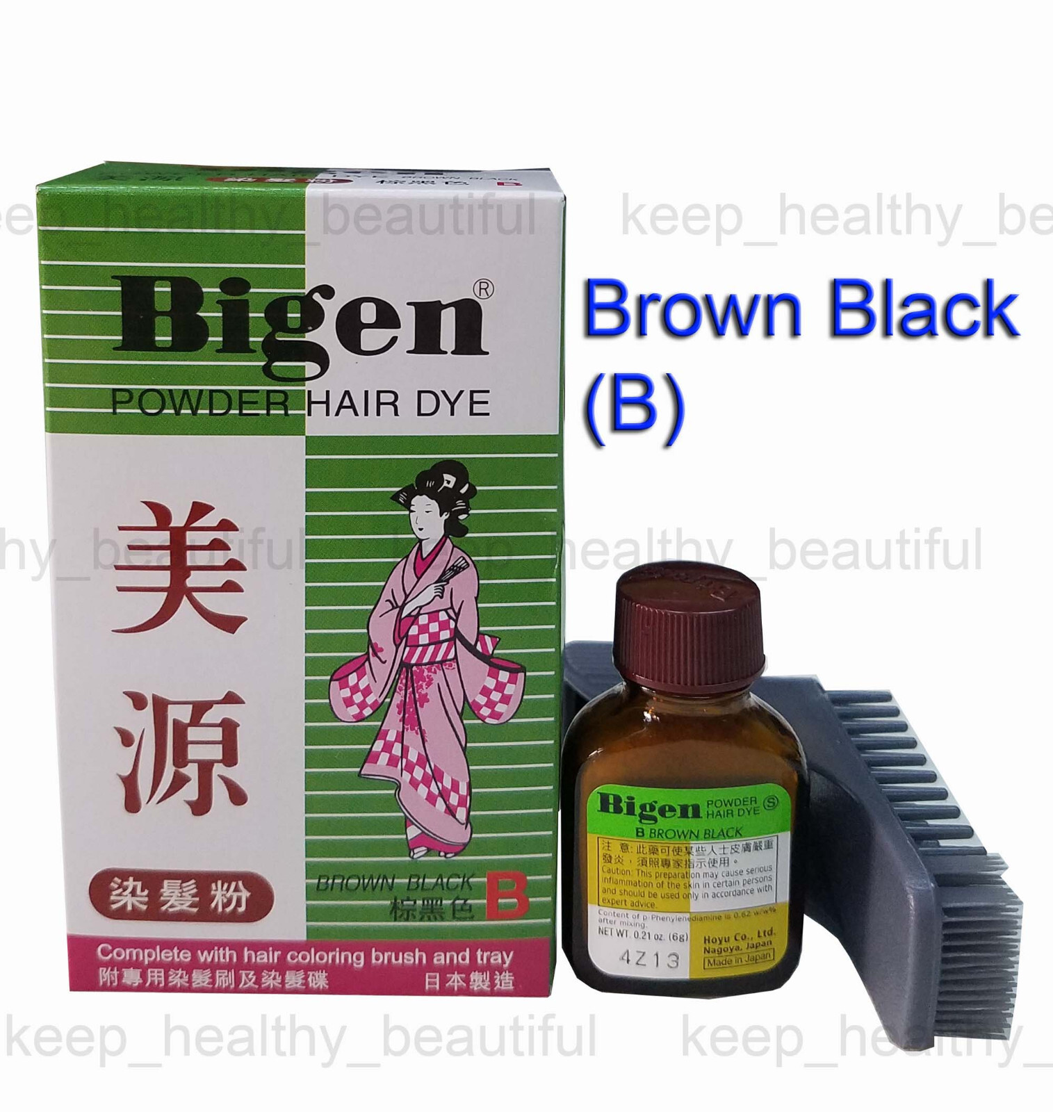Japan Bigen Powder Hair Dye 6g Brown Black (B) x 3 Boxes | eBay Japan Bigen Powder Hair Dye 6g Brown Black (B) x 3 Boxes | eBay