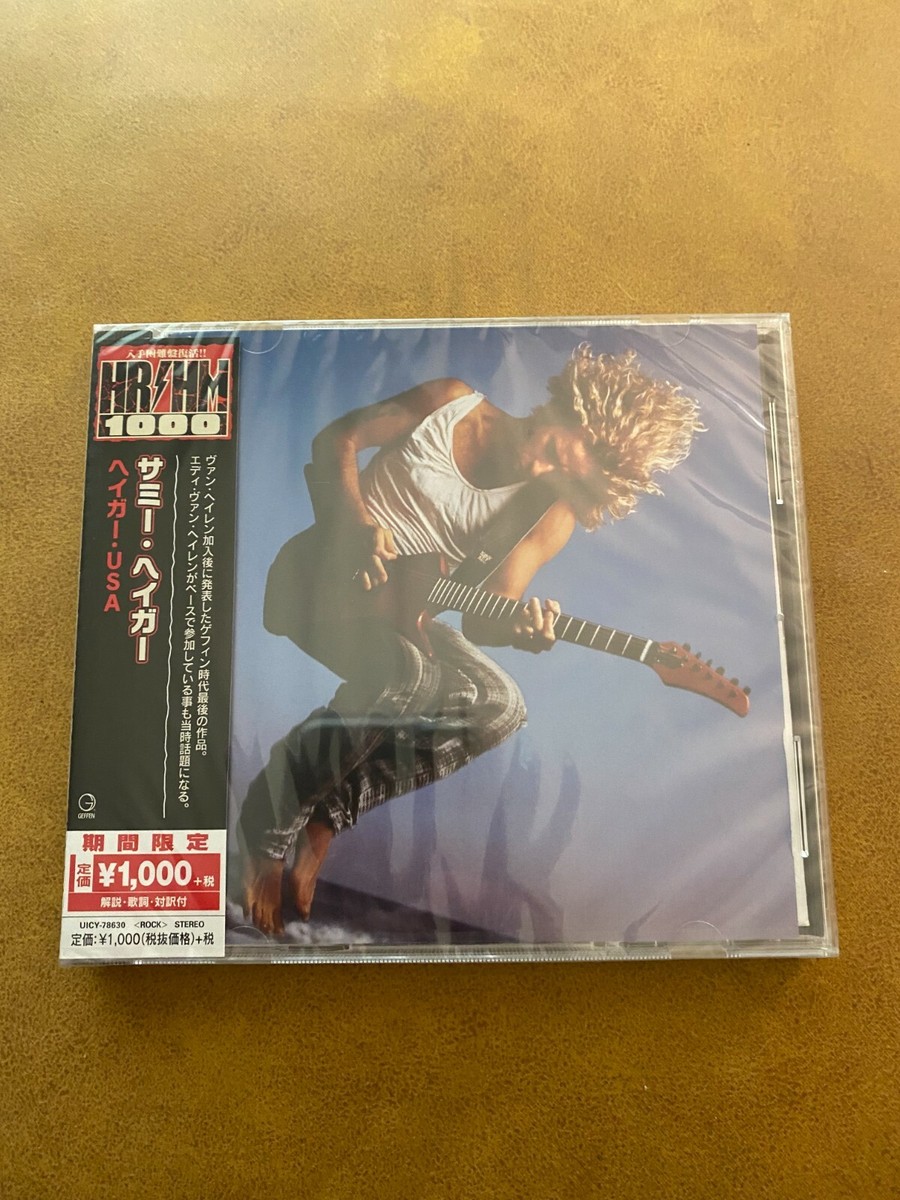 サミー・ヘイガー　直筆サイン入り CD　Sammy Hagar Sammy Hagar & Friends : Sammy Hagar | HMV&BOOKS online