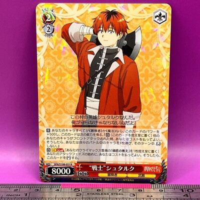 acgカード　　レ③          美品 ACGカード 83枚セット