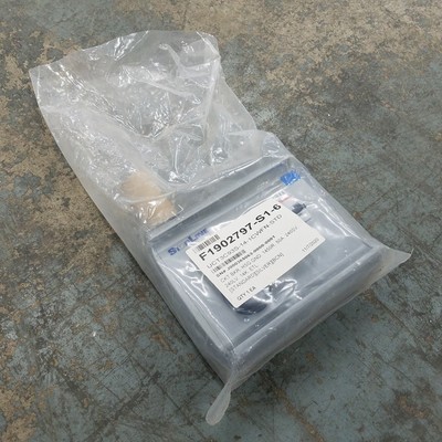 StarLine UCT3C93S-14-1CWFN-STD Busway Box, 50A, 240V - NEW