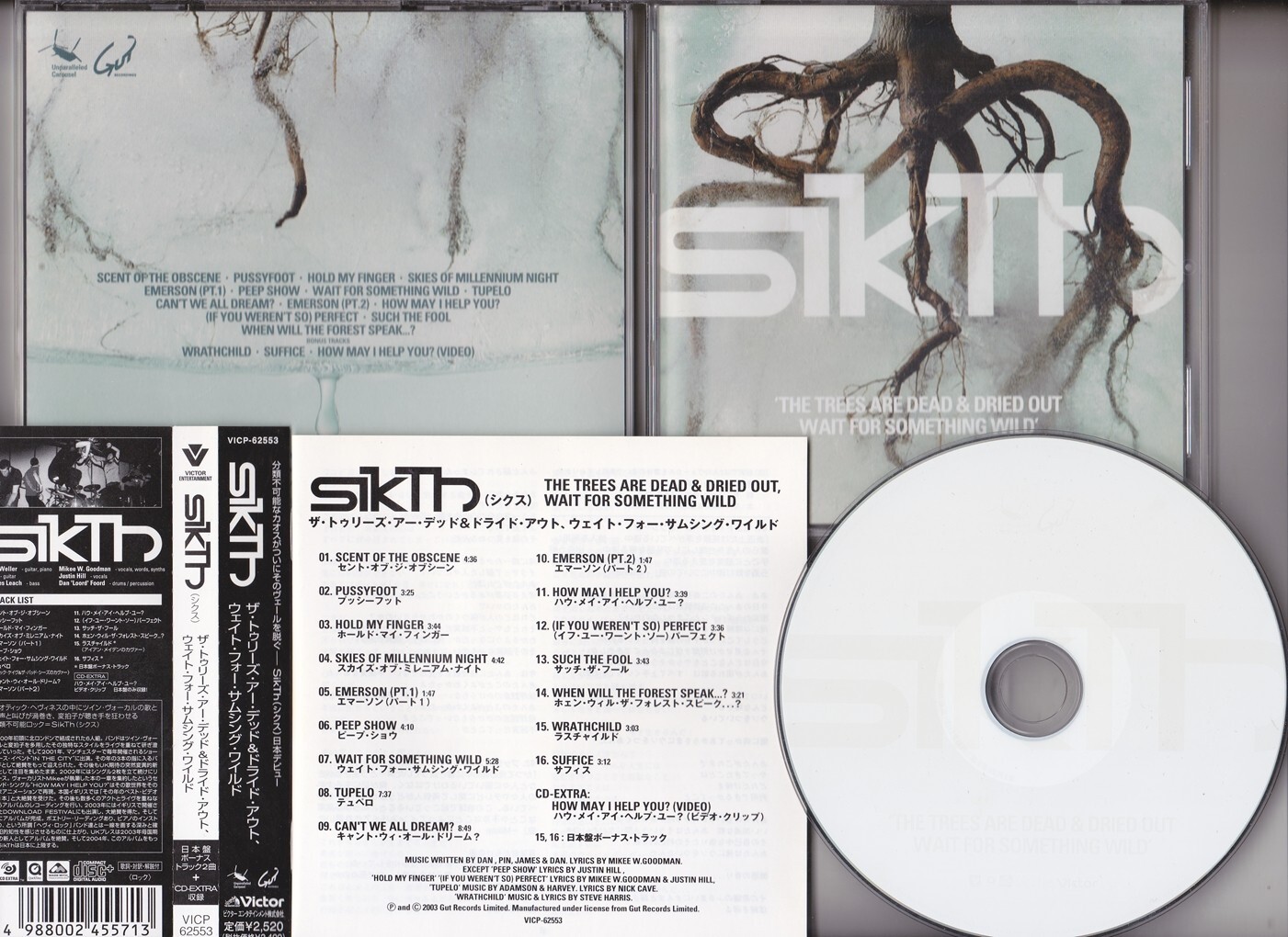 Trees Are Dead and Dried Out Wait for Something Wild by Sikth (CD, Dec