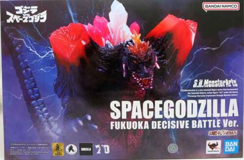 Godzilla vs Spacegodzilla 7 Inch Action Figure S.H. MonsterArts - SpaceGodzilla - Picture 1 of 2