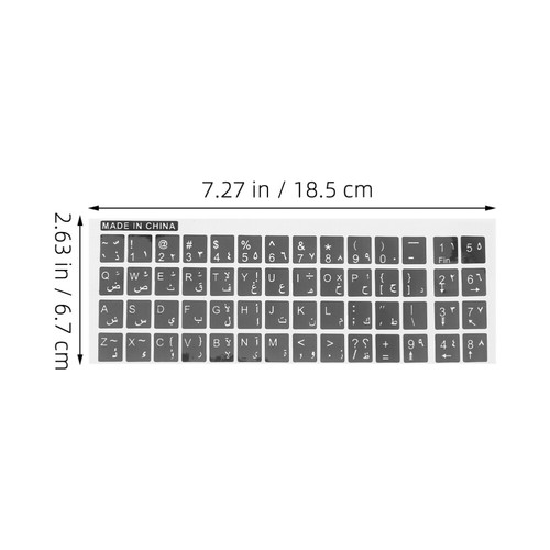 20 Blätter Computer -Tastatur Aufkleber glänzend arabische Tastatur Aufkleber - Bild 12 von 12