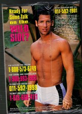 Peter Steele Playgirl for sale eBay