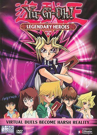 Retail Watch: 'Legend of Legendary Heroes' Anime DVD/BD SAVE Edition No  Longer Available