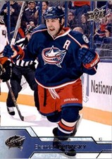 2016-17 Upper Deck Hockey Base Singles #1-245 (Pick Your Cards)