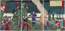 1877 Yoshitoshi Japanese Triptych Woodblock- The Rebel Insurrection at Kagoshima