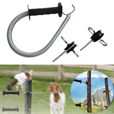 Poignée de Portail électrique avec Ressort de Tension pour Portail Métallique