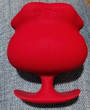 Rose Mini Personal Massager Red 