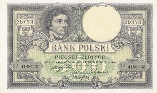 Poland 500 Zlotych 1919 AU