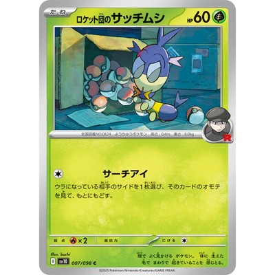 how to get card psa graded Pokmon Card GRADED Mystery Box! (PSA, CGC, BGS)