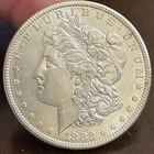 1882 S Morgan Silver Dollar ~ SEMI PROOF LIKE ~ FROM MS COLLECTION 90% Silver $1