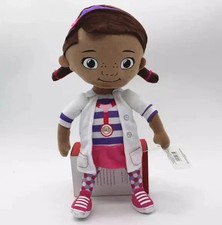 New DOC Mcstuffins Plush 12" Soft Toy Doll