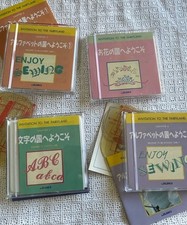Lot Of 4 JUKI Embroidery Machine Cards #2,3,5...