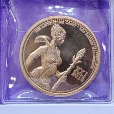 Labyrinth Fantasy Masquerade • LoJ Coin • Court of Sypher: 2018 XXI