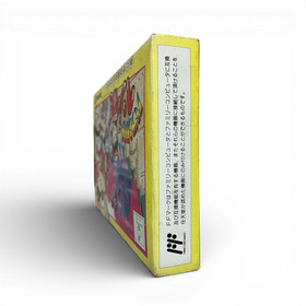 EPOCH Parasol Henbee Nintendo Famicom FC NES Cartridge w/Box NTSC-J Tested #293