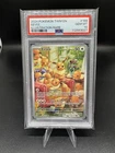 2024 POKEMON TWM EN-TWILIGHT MASQUERADE ILLUSTRATION RARE #188 EEVEE PSA 10