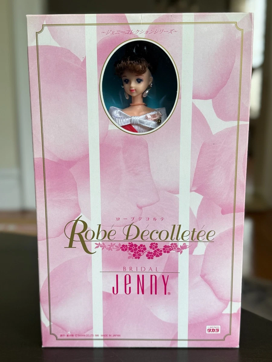 Takara Jenny | eBay