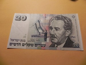 Israel 20 New Sheqalim Shekel Banknote Moshe Sharett 1993 XF-