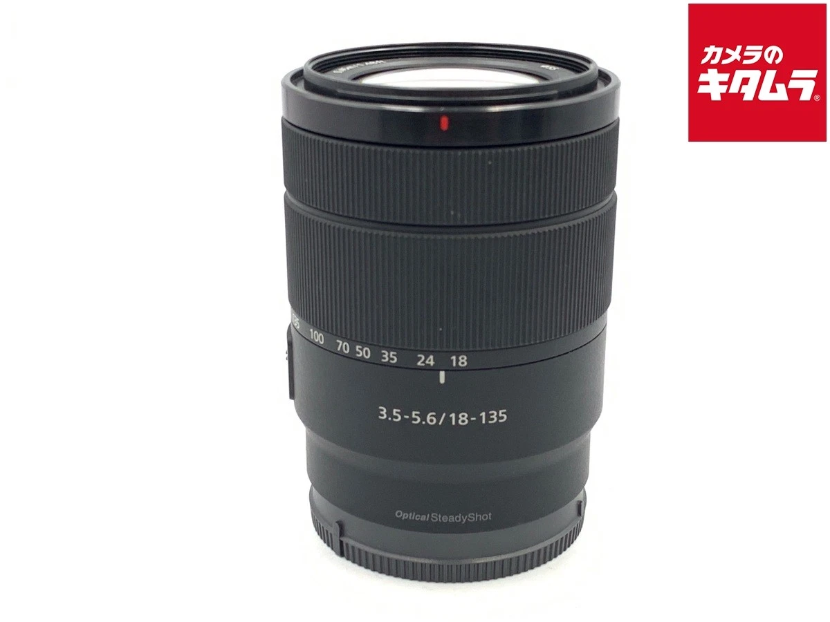 Sony 18-135mm f/3.5-5.6 Camera Lenses for sale | eBay