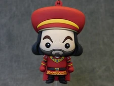Shrek NEW * Lord Farquaad Clip * Blind Bag Figural Key Chain Monogram