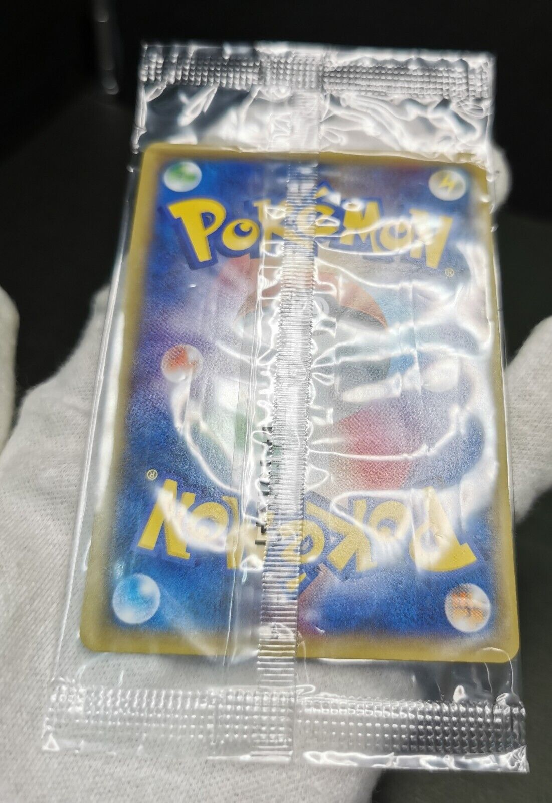 Pokemon Card Japanese M Gengar EX 079/XY-P Promo Holo 2014 Sealed Pack MINT