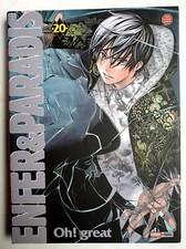 BD TRES  RARE MANGA - ENFER & et PARADIS 20 - Neuf EO Française DL 12/2009