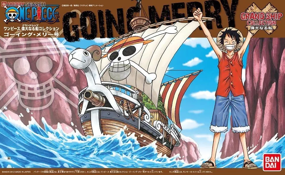 One Piece Going Merry Grand Ship | 3D model