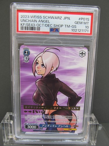 PSA 10| 2023 Weiss Schwarz Promo KOF Unchain Angel KF/SE43-P01S Premium Booster - Picture 2 of 6