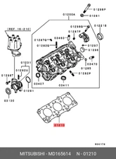 Genuine OE Gasket Cylinder Head Paronite MD165614 for Mitsubishi MD16-5614