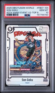 Dragon Ball 40th | eBay