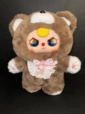 Baby Three 400% Sugar Baby Bear With special eyes