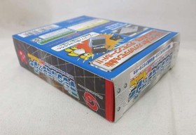 Bandai Digimon VER.WONDERSWAN WonderSwan Soft, Digital Monster, Up to 8 Digimon