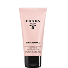 Prada Paradoxe 50ml Body Lotion Brand New 