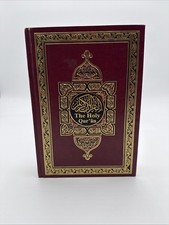 Holy Quran Arabic Text and English Translation Hardcover 2017