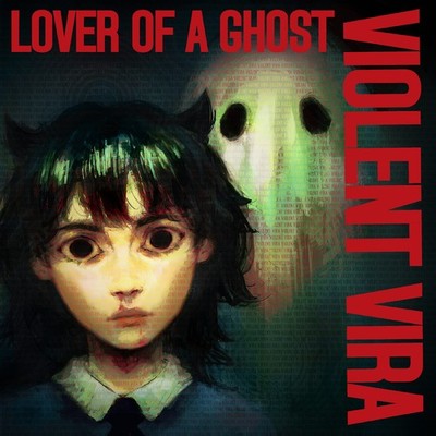 Violent Vira Lover of a Ghost (Vinyl) 12'' Album Coloured Vinyl (Limited Edition)