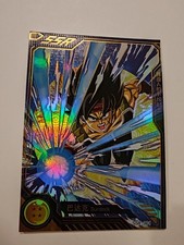 Karte Dragon Ball Z Goku Vegeta Gohan Piccolo Trunks Frieza Cell Majin Buu Bulma