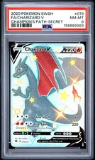 Charizard V 79/73 Champions Path for sale | eBay