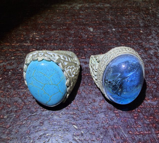 Dos de colección. Anillo familiar trozo de Asia occidental
