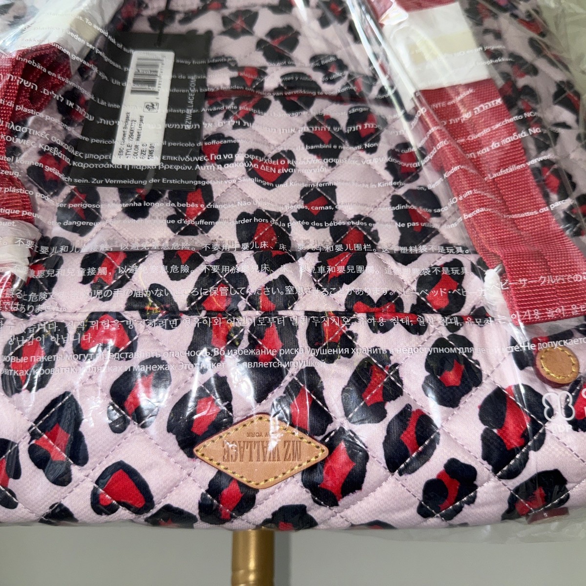 MZ Wallace  Metro Leopard backpack MZ Wallace Fabric Backpacks | Mercari main image 4