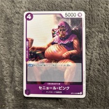 One Piece Senor Pink OP14-065 Character Card 5000 Power 4 Cost Bandai Standard