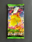 Pokemon Booster - TCG - Atonishing Volt Tackle - s4 - New/New - Korean/Korean