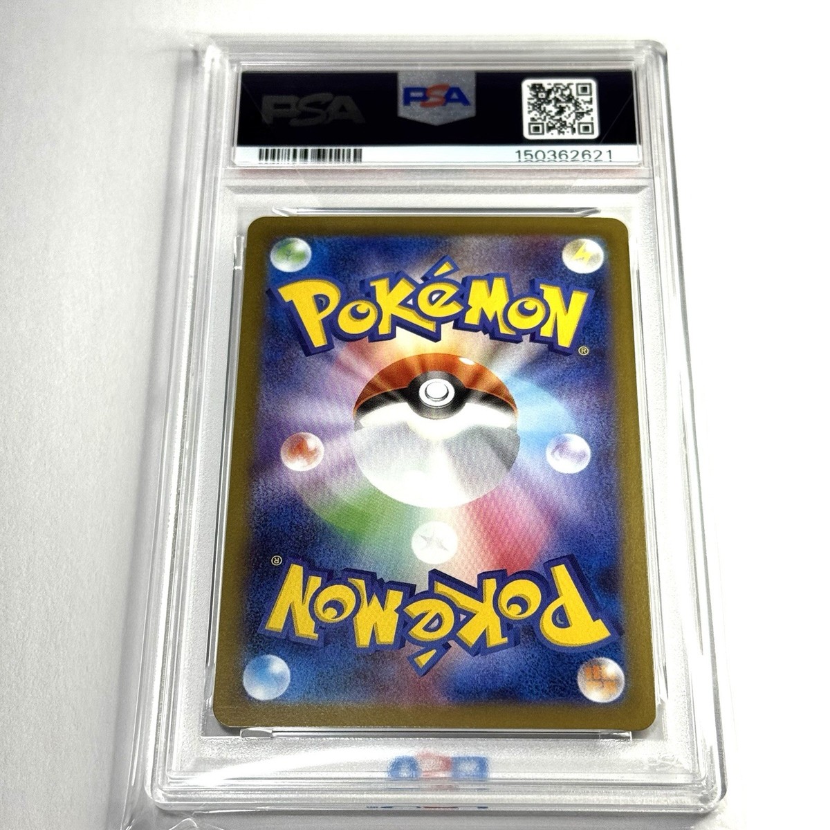 PSA 10 Pokemon Japanese Shedinja Mega Symphonia Art Rare AR Card