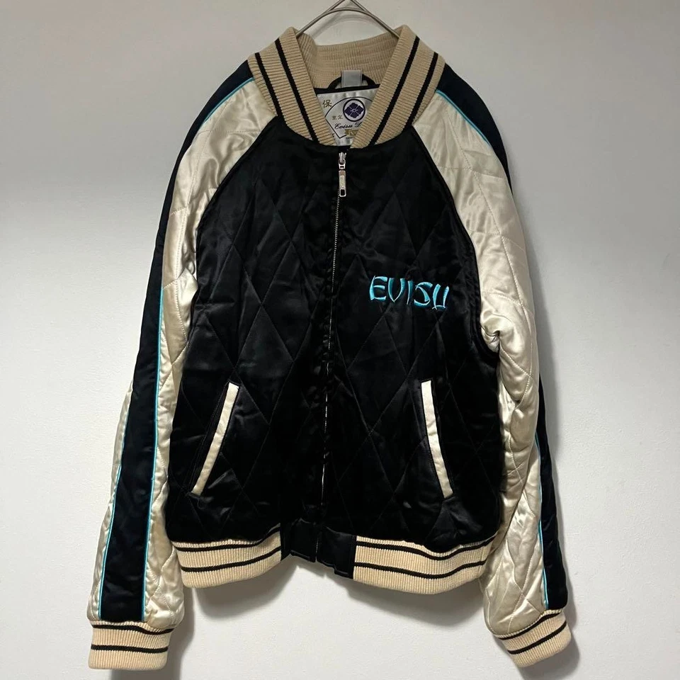 【Sukajan】Evisu Deluxe Jaqueta Lembrança Sukajan de Seda Japão - Imagem 2 de 4