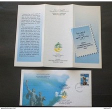 LEBANON . LIBAN &JOURNEE DE MARTYR S PREMIER EMISSION FIRST DAY ISSUE ENVELOPPE