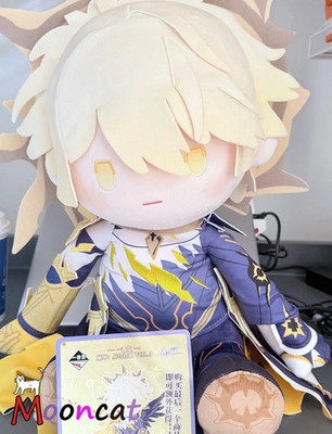 miHoYo Honkai: Star Rail Khaslana Phainon 38cm Plush Doll Stuffed Toys Official