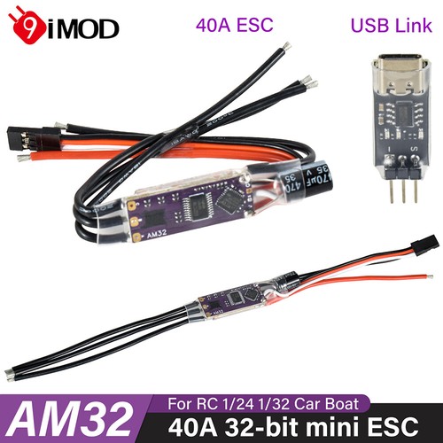 AM32 Brushless ESC 30A 40A ESC 2-4S USBLink for 1/18 1/24 RC Crawler Car SCX24 - Picture 7 of 16